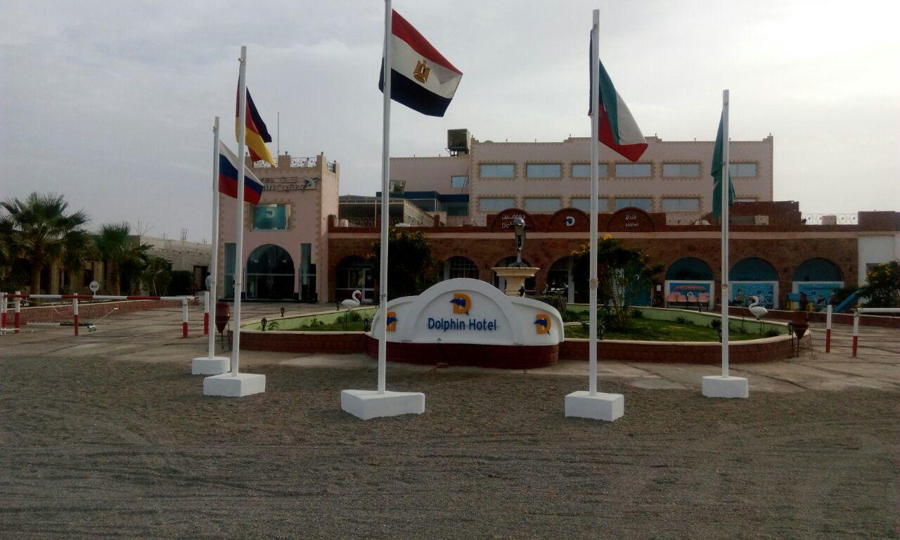 Dolphin Hotel El Qoseir Eksteriør bilde